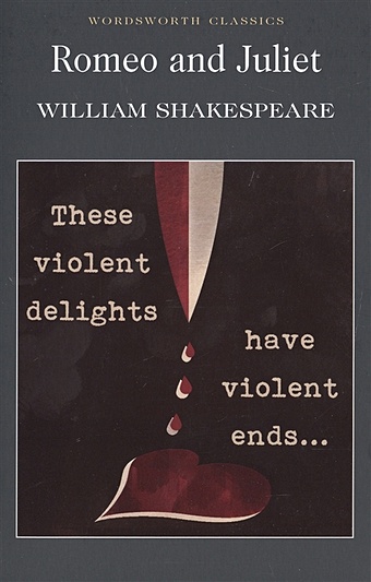 Shakespeare W. Romeo and Juliet цена и фото