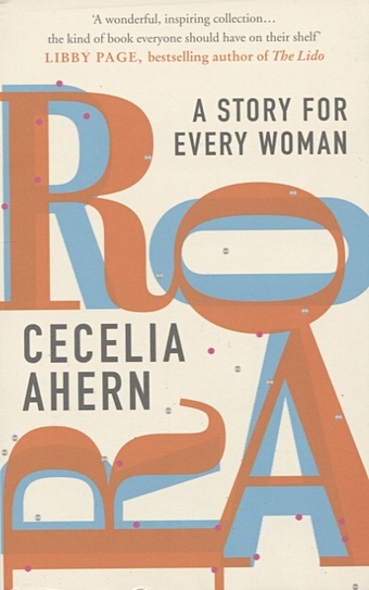 Ahern C. Roar. A Story for Every Woman ahern cecelia ein moment furs leben