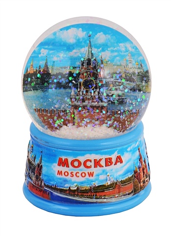 Шар со снегом «Москва. Спасская башня» фигурка декоративная шар водяной со снегом 12х12х15 см y4 4230