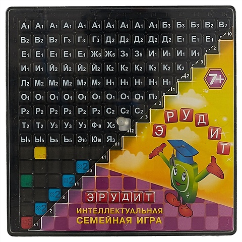 Настольная играЭрудит(черные фишки) в коробке-10017