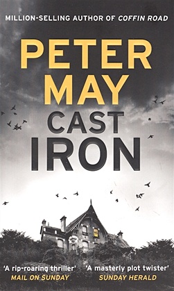 May P. Cast Iron peter may cast iron
