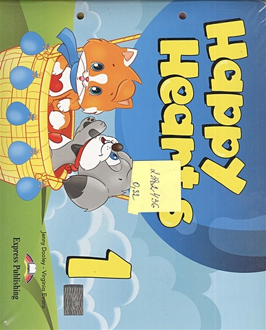 цена Dooley J., Evans V. Happy Hearts 1. Pupil s Book. Учебник (для детей 4-5 лет) с вкладышем