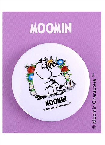 Значок круглый MOOMIN Муми-тролль и Фрекен Снорк сидят в цветах (белый) (металл) (38мм) деревянный значок муми тролль