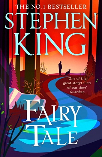 Кинг Стивен Fairy Tale кинг стивен fairy tale