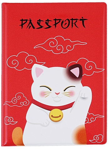 Обложка для паспорта Котик Манэки-нэко (ПВХ бокс) обложка для паспорта я всё котик пвх бокс