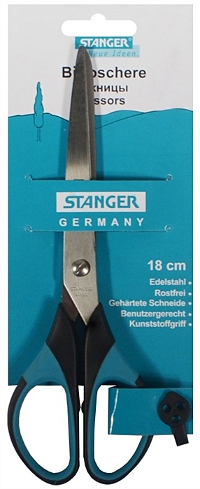 Ножницы эргономичные , 18см ножницы бытовые нержавеющие прорезиненные ручки толщина лезвия 2 0 мм 245 мм fit 67379