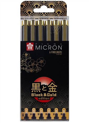 цена Ручки капиллярные черные 06шт Pigma Micron Gold Limited Edition