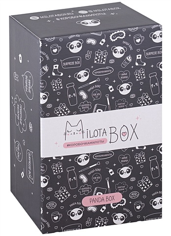MilotaBox mini Подарочный набор Panda (коробка) подарочный набор vilenta sweet panda 1 шт