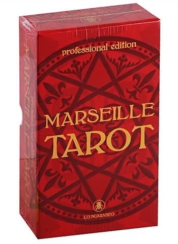 Профессиональное Марсельское Таро / Marseille Tarot golden tarot of marseille таро золотое марсельское