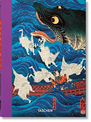 Japanese Woodblock Prints: 40th Anniversary Edition witches dance under the tree of life art prints cyclops and vampires wall art canvas painting home decoration poster and prints