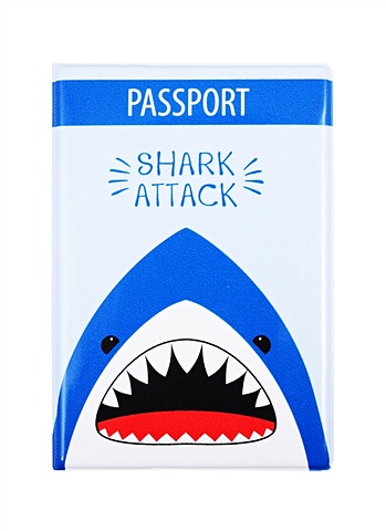 Обложка для паспорта Акула. Shark attack