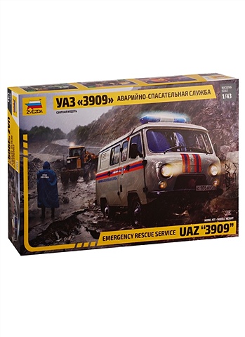 цена Сборная модель 43002 Аварийно-спасательная служба УАЗ «3909»