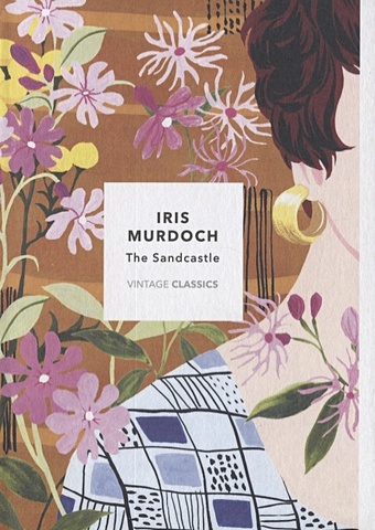 Murdoch I. The Sandcastle murdoch iris metaphysics as a guide to morals