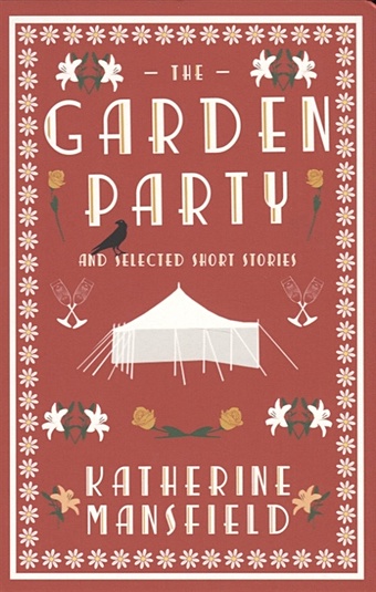 цена Mansfield K. The Garden Party and Selected Short Stories