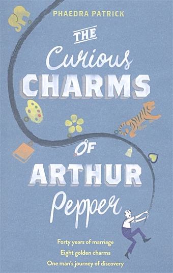 Patrick P. The Curious Charms Of Arthur Pepper hill melissa the charm bracelet