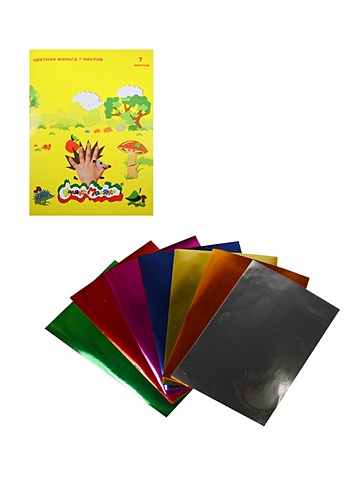 Бумага цветная 07цв 07л А4 фольга, в папке, Каляка-Маляка цена и фото