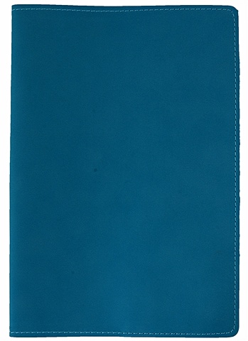 Обложка для книги с закладкой (бирюзовая) (эко кожа, нубук) (16х22)