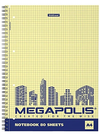 Тетрадь А4 80л кл. MEGAPOLIS Yellow Concept желт.блок, перфорация, на спирали, ErichKrause