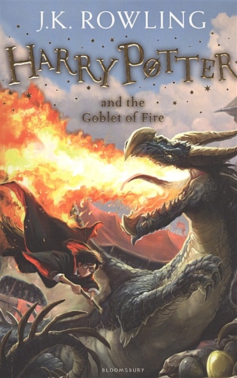 роулинг джоан кэтлин harry potter and the goblet of fire in reading order 4 Роулинг Джоан Harry Potter and the Goblet of Fire