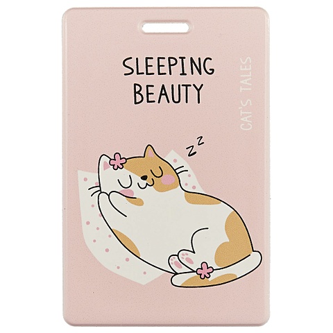 Чехол для карточек «Cat s tales. Sleeping Beauty» sleeping beauty