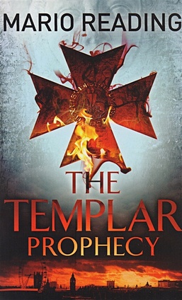 Reading M. The Templar Prophecy цена и фото