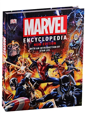 цена Amos R., Grange E., Robb T.J. (ред.) Marvel Encyclopedia New Edition. With anintroduction by Stan Lee