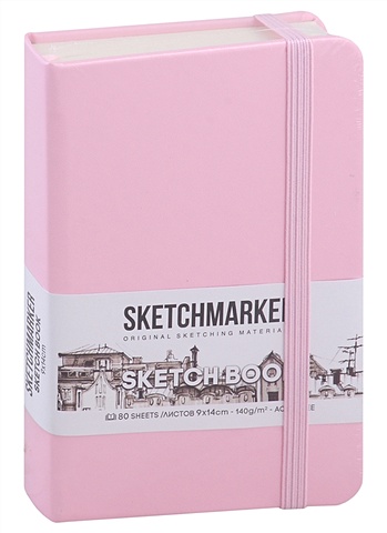 Скетчбук 9*14 80л Sketchmarker розовый, 140г/м2, слоновая кость, тв.обл.