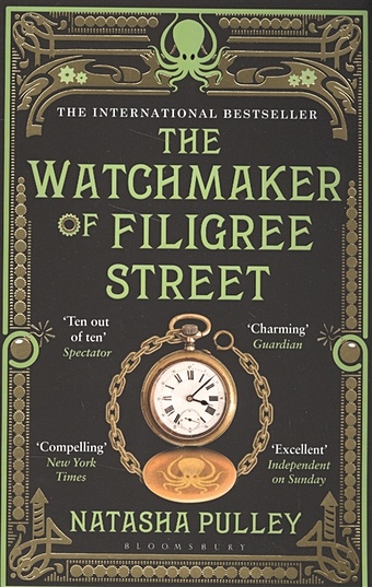 Pulley N. The Watchmaker of Filigree Street  wingate lisa a month of summer