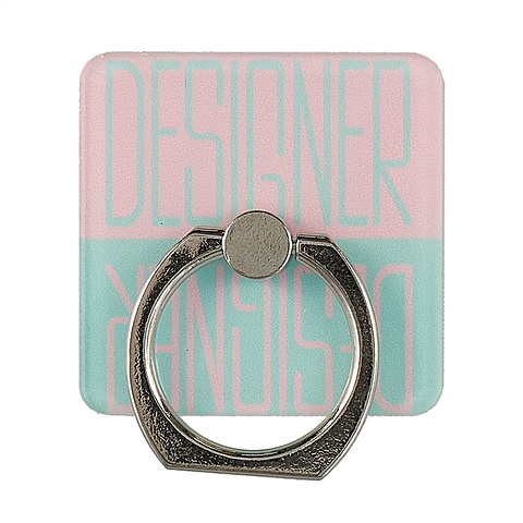 Держатель-кольцо для телефона Designer (металл) (коробка) держатель кольцо для телефона designer металл коробка