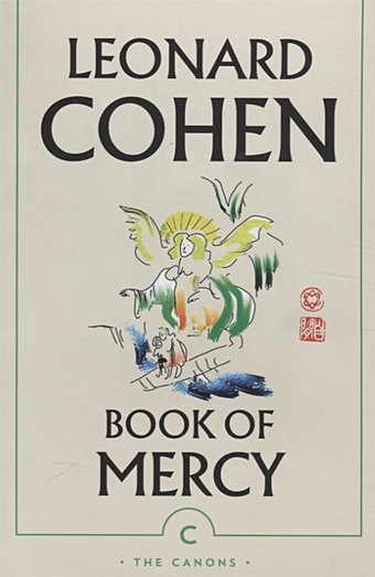 цена Cohen L. Book of mercy