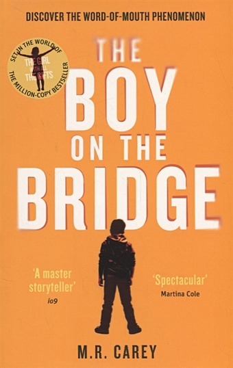 цена Carey M. The Boy on the Bridge