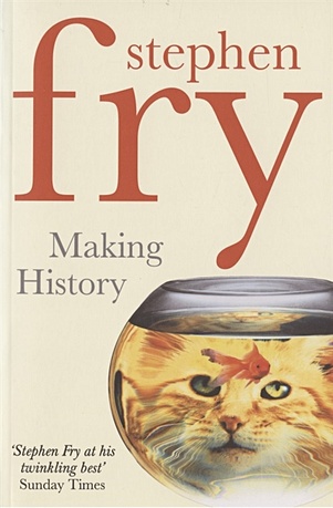 Fry S. Making History fry s paperweight