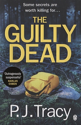 Tracy P. The Guilty Dead gregory susanna a masterly murder