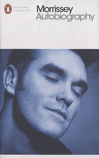 цена Morrissey Autobiography