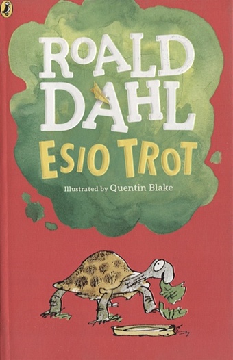 цена Dahl R. Esio Trot