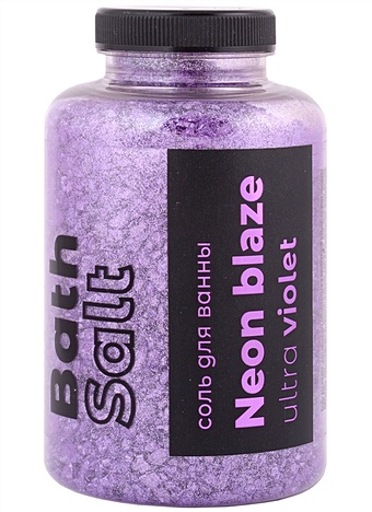 Соль для ванны в баночке с шиммером Neon blaze Ultra violet (500 г)