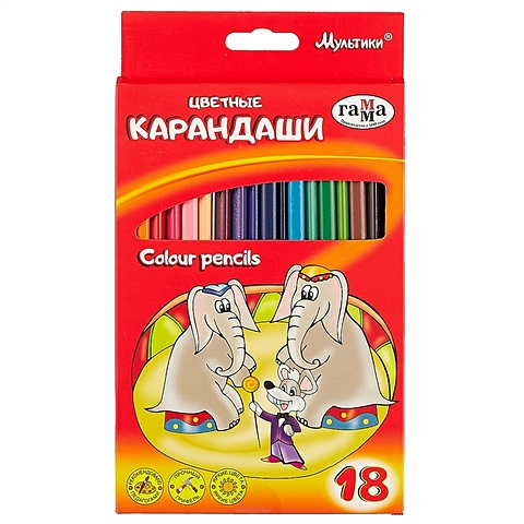 Цветные карандаши Гамма «Мультики», 18 штук цена и фото