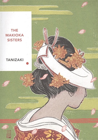 Tanizaki J. The Makioka Sisters damian lucio tonon security in maritime trade of chemicals under world conventions