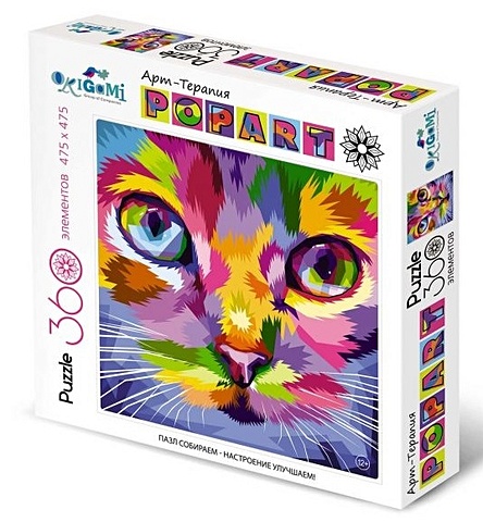 пазл оригами 360 эл 47 5 47 5см серия арт терапия лев 02347 Пазл 360 эл. Арт-терапия. Кот