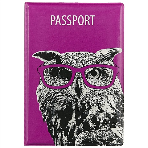 Обложка на паспорт «Сова в очках»