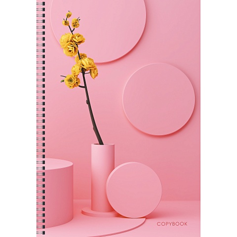 Тетрадь для конспектов «Розовый стиль», А4, 96 листов