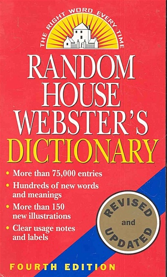 Osborn K., Pearsons E. (ed.) Random House Webster s Dictionary / (4 изд) (мягк). Osborn K., Pearsons E. (ВБС Логистик)