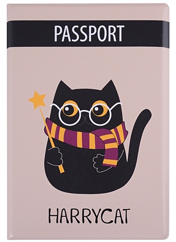 обложка для паспорта котик на ручки пвх бокс Обложка для паспорта Котик Harrycat (ПВХ бокс)