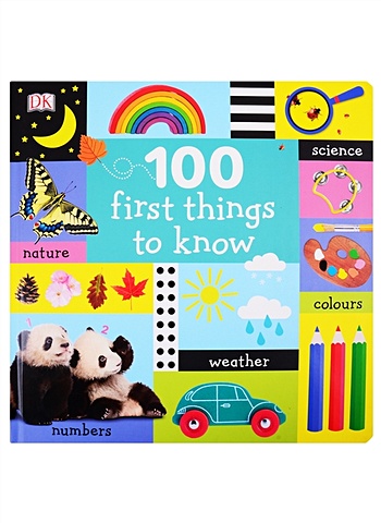 цена 100 First Things to Know