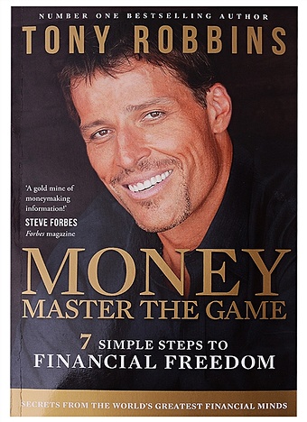 цена Robbins T. Money Master the Game. 7 Simple Steps to Financial Freedom
