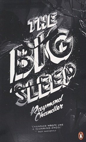 Chandler R. The Big Sleep  chandler raymond the big sleep level 4