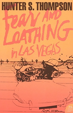 Thompson H. Fear and Loathing in Las Vegas hunter cara in the dark