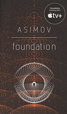 Asimov I. Foundation