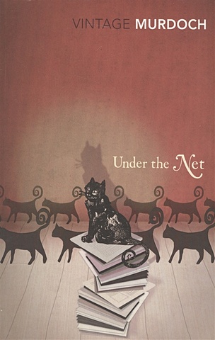 Under The Net  empedokles in friends amin maalouf turkish translation novel reading book