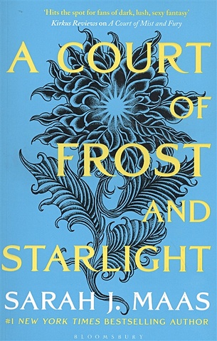Maas S. A Court of Frost and Starlight maas sarah j a court of wings and ruin